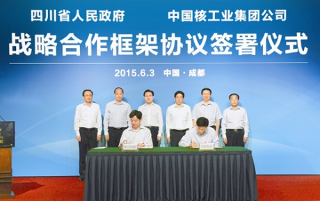 CNNC-Sichuan agreement - 460 (CNNC)